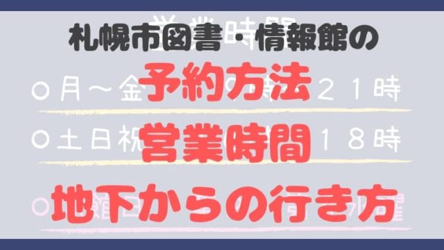 お前の彼女は二階で茹で死に 白井智之 の感想 Hayael Com