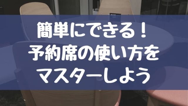 お前の彼女は二階で茹で死に 白井智之 の感想 Hayael Com