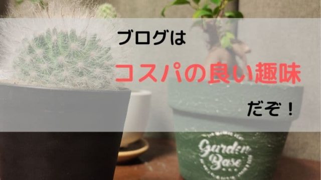 お前の彼女は二階で茹で死に 白井智之 の感想 Hayael Com