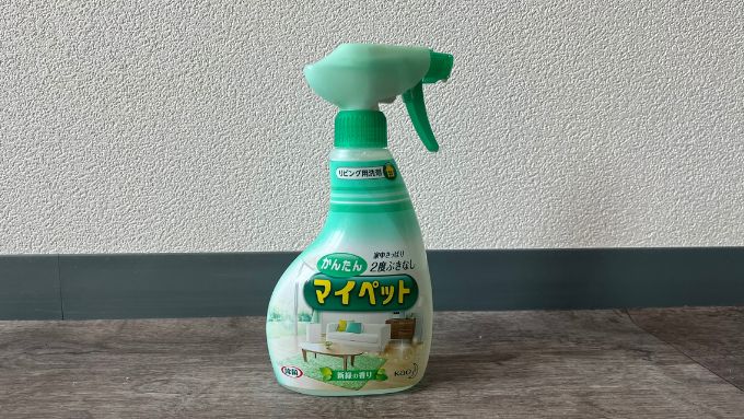 詰め替えたマイペットの写真